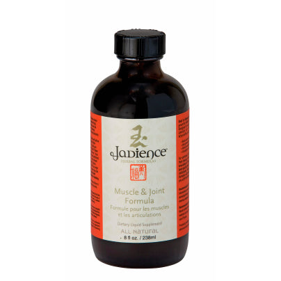 Muscle and Joint (Internal Dietary Supplement) 8 Ounces