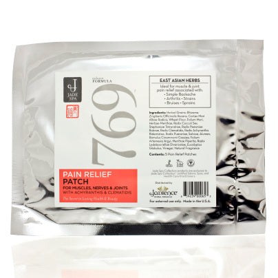 Pain Relief Patch Pouch 5 patches