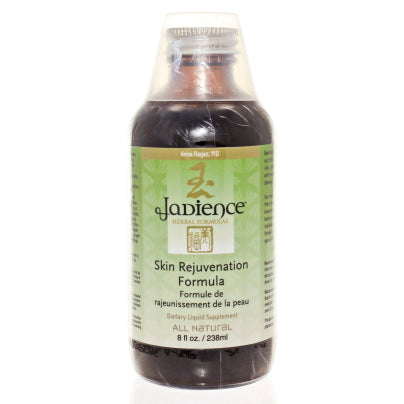 Skin Rejuvenation Formula (Internal Supplement) 8 Ounces