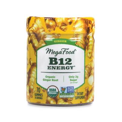 B12 Energy Gummies, Ginger 70 Gummies