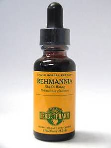 Rehmannia (Shu Di Huang) 1 Ounce