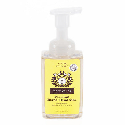 Lemon Rosemary Herbal Hand Soap 8.8 Ounces