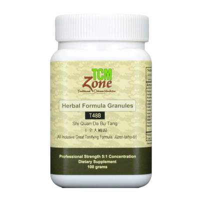 All Inclusive Great Tonifying Formula 100 Grams