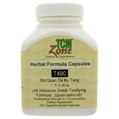 All-Inclusive Great Tonifying Formula (T48) Capsules 100 capsules