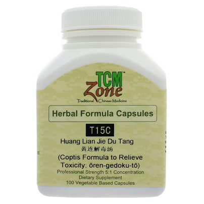 Coptis Formula to Relieve Toxicity (T15) Capsules 100 capsules