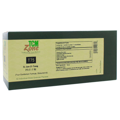 Four Gentlemen Formula Sachets (T75G) 1 Box