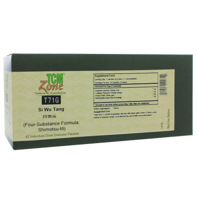 Four-Substance Formula Sachets (T71G) 1 Box