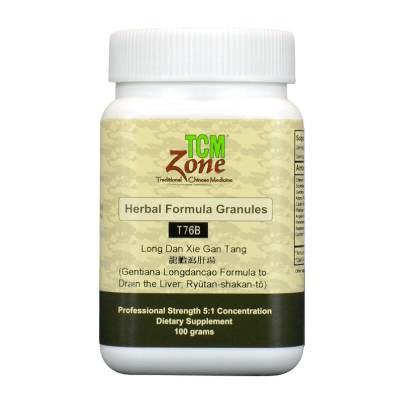 Gentiana Longdancao Formula to Drain the Liver 100 Grams
