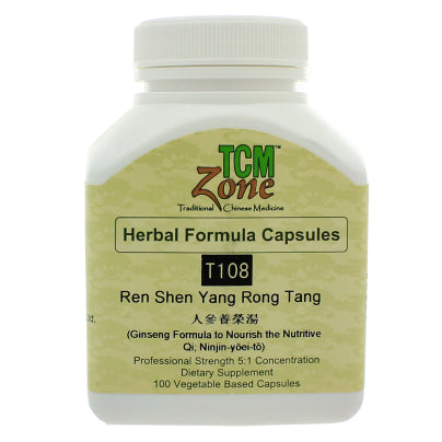 Ginseng Formula to Nourish Nutritive Qi (T-108) 100 capsules