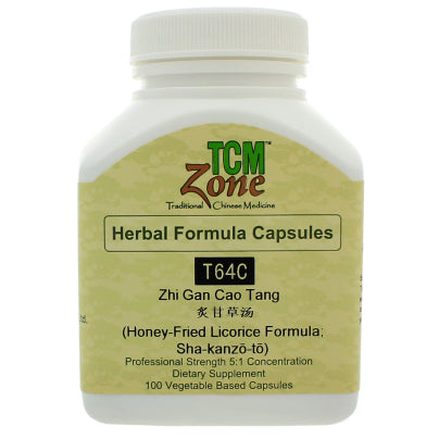 Honey-Fried Licorice Formula (T64) 100 capsules