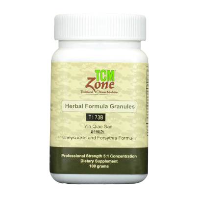 Honeysuckle and Forsythia Formula 100 Grams