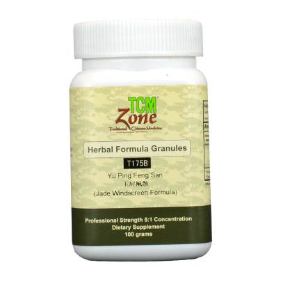 Jade Windscreen Formula 100 Grams