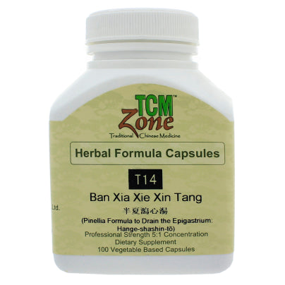 Pinellia Formula to Drain the Epigastrium (T14) 100 capsules