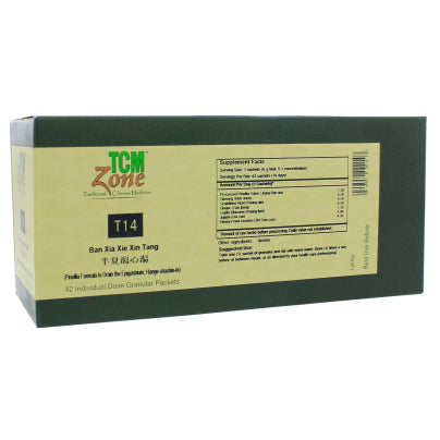 Pinellia Formula to Drain the Epigastrium Sachets (T14G) 1 Box