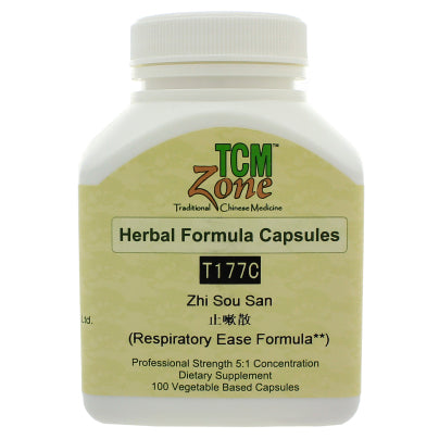 Respiratory Ease Formula (T-177) 100 capsules