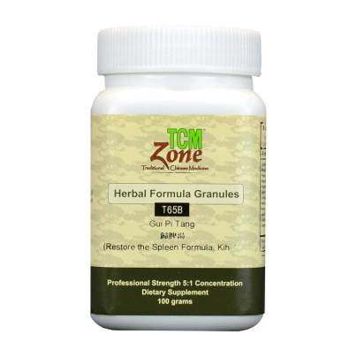 Restore the Spleen Formula 100 Grams