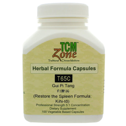 Restore the Spleen Formula (T-65) 100 capsules