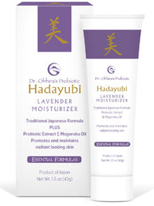 Haydaubi Lavender Moisturizer 1.5 Ounces