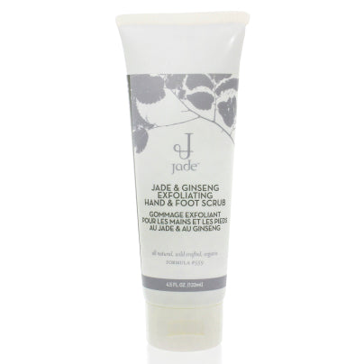 Jade and Ginseng Exfoliating Hand and Foot Treatment 4.5 Ounces
