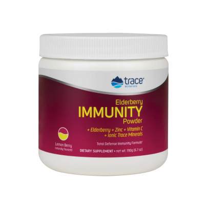 Elderberry Immunity Powder 6.7 Ounces