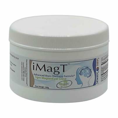 iMagT powder 100 Grams