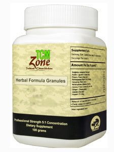 All-Inclusive Great Tonifying (H48) Granules 1 Box