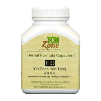 Artemisia Yinchenhao Formula (T-135) 100 capsules