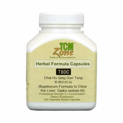 Bupleurum Formula to Clear the Liver (T80) 100 capsules