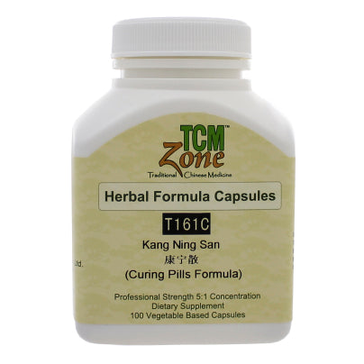 Curing Pills Formula(T-161) 100 capsules