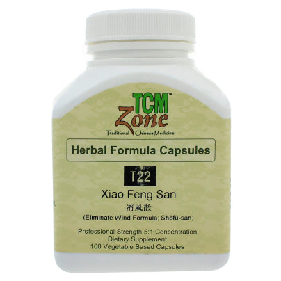 Eliminate Wind Formula (T22) 100 capsules