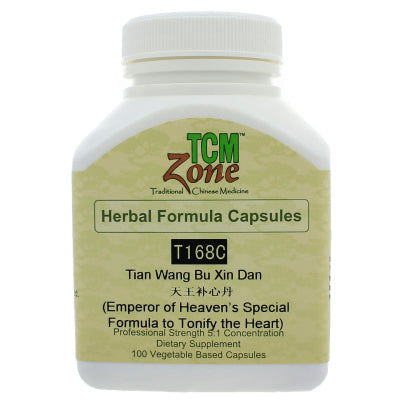 Emperor of Heaven Special Formula to Tonify Heart(T-168) 100 capsules