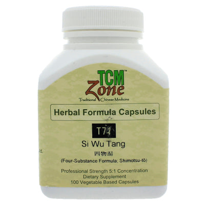 Four-Substance Formula (T71) 100 capsules