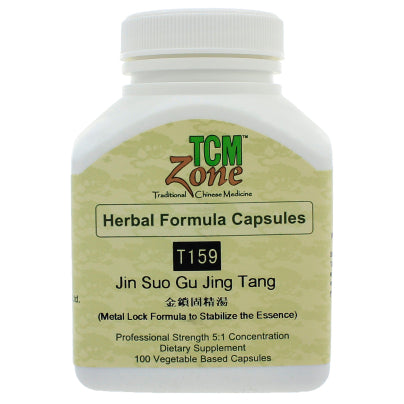 Metal Lock Formula to Stabilize the Essence (T159) 100 capsules