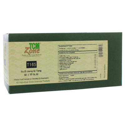 Perilla Fruit Formula for Directing Qi Downward Sachets (T165G) 1 Box