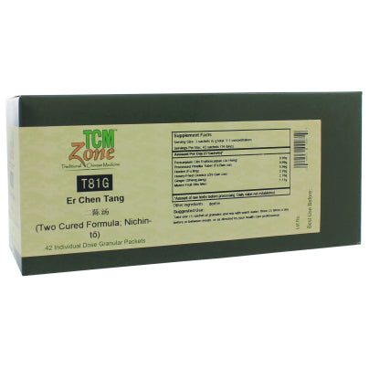 Two Cured Formula Sachets (T81G) 1 Box