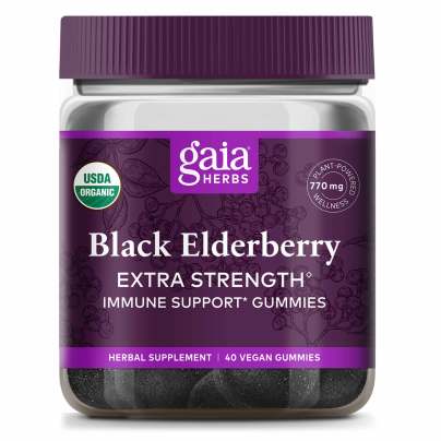 Extra Strength Black Elderberry Gummies 40 Gummies