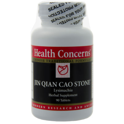Stone Clearing 90 tablets (Reformulated Jin Qian Cao Stone)