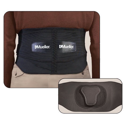 Lumbar Back Brace With Removable Pad One Size Fits Most Waist Sizes 28" - 50" 1 EA